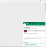 deaktiviert.PNG