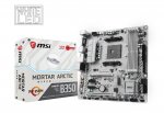 msi-b350m_mortar_arctic-product_pictures-boxshot.jpg