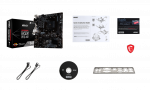 b450m-pro-m2-accessories.png