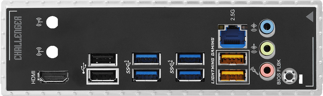 ASRock B850M Challenger